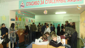 �� �������� ����������