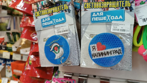 ������ ������� �����!