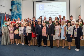       -  .     -        ,           .