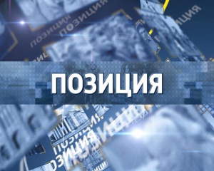 ����� ������������ ��������� ������ ������ ������� � ��������� ���������