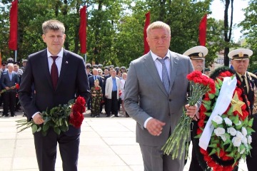 22  2017  -             ,       ,    .