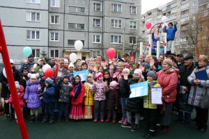 ���� ���� ��������������� ������ � ������������ 