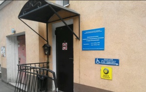 �� ��������� �����