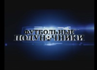 � ������� � �� ������