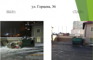 �� ��� ������ � ����� ������������ ������� ���������� ���������� �� ������ � ����� ���������� ���� �� 26 �������