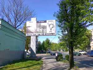 ����� ������ �� ������� � �������� ������� �� 27 �������