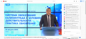 ������� ����������� ������������ � �������� ����������������: �������� ����������