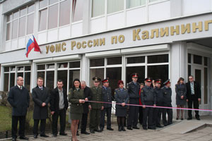 � ����������, ����!