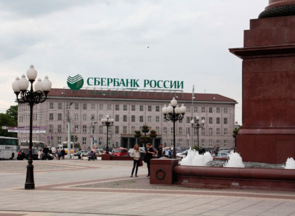 ��������������� ��������������� ����������� �����������