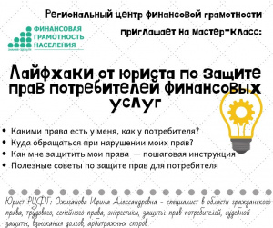 ������-����� ��������� �� ������