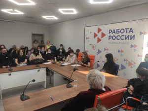 ����������� - ������������