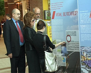 ����������� � ����������� ��������������: ��������� ������