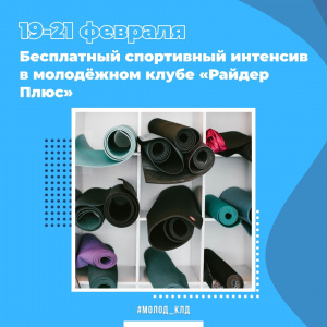 ���������� ���������� �������� � ��������� ����� ������� ����