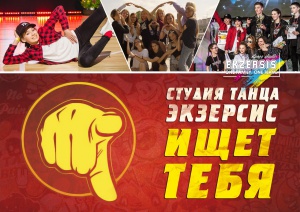 ������������ ����� � ������������ ���������