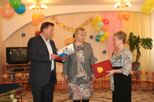 ������� ��� � 79 ��������� 50-������ ������