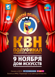 � ������� ������� ��� ���������������� ���� �������� ���������� �������� � �����������