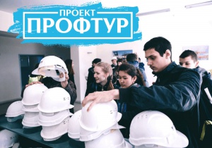 � �������� � � �����