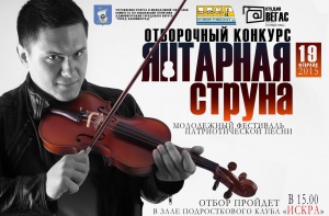 ���, ��������� ������!