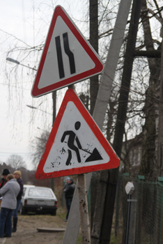 �����������, ����������, ����, ������ � ��� �����������