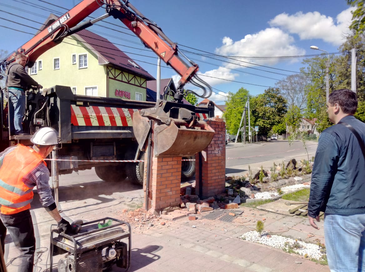 Снос школы 28. Демонтаж зданий. Снос страницы. Планирует снос. Планирует снос.