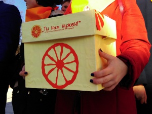 �������� ����� ������������ � ����