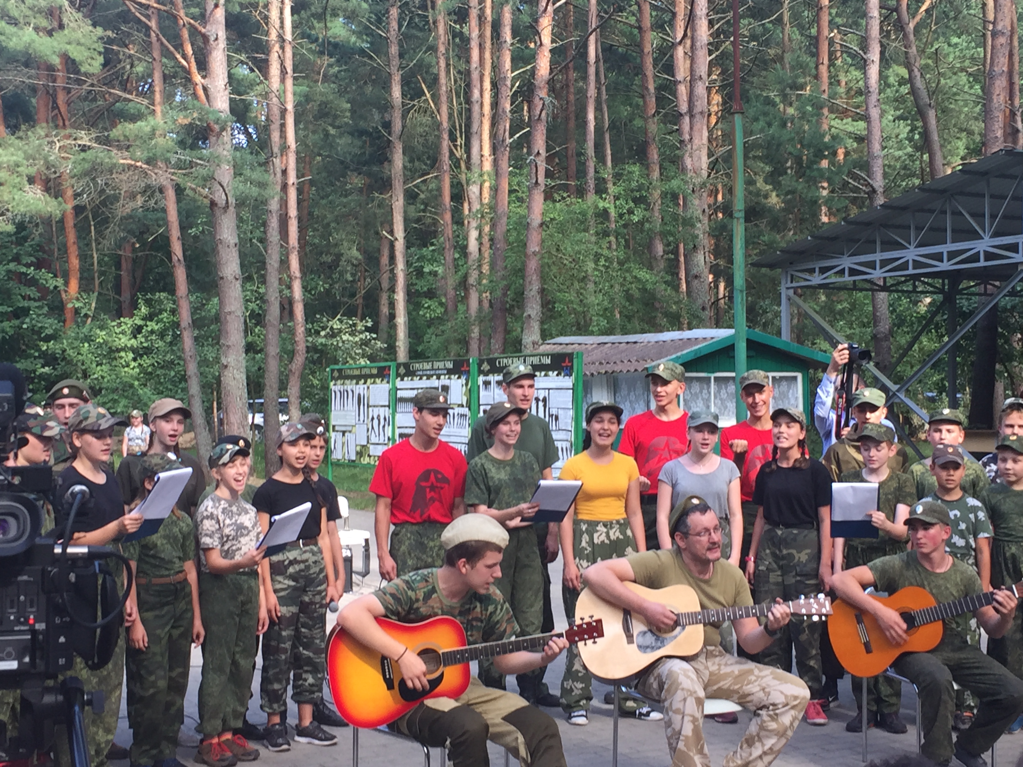 28  2018            -  