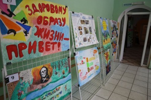 ���� �������!