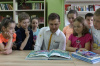 Юные калининградцы, посещающие лагеря с дневным пребыванием детей, приняли участие в мероприятиях, посвященных  Международному дню  русского языка 