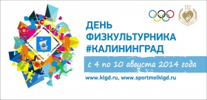 � �������� ���� � �������� ���