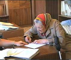 �� ������� � ���!�