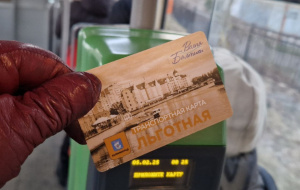 ������� - �������� ������