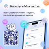 �������� ������ � �����������: ��������� ���������� ���� ����� � ��������������� ������� ��������� �� ����� ����������� ������� � 1 ��������