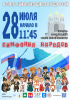 28 ���� 2026 ���� �������������� � ������ ������ ���������� �� ��������� ��������� �������� ��������� �������