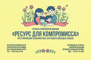 � ������ ������� �����