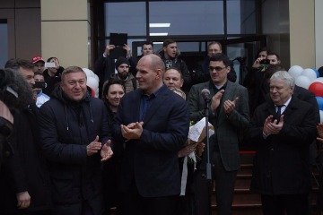 20         -       ,     