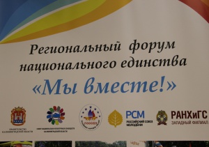 ������� �� �� �����, � �� ����