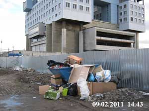 �������� � ������������ � ���������������