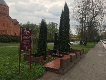 bm_gercena_naprotiv_gospitalja