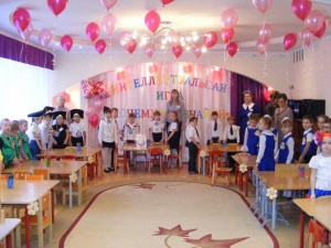 ������� �� �������� � ����� ����������!�