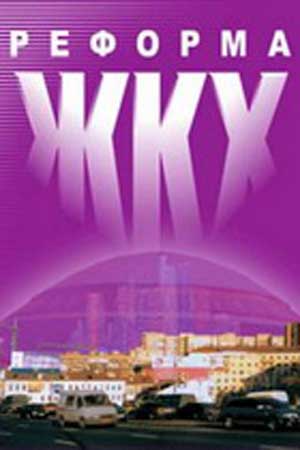 �� ���������� ������� - ������������� ���