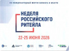 �������������� ������� ���������� � ������ �� ��������� ����� ������� � ������