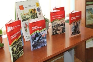 ���� ��������� ��������� � ���������� �� � �������