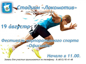 19    11.00         .