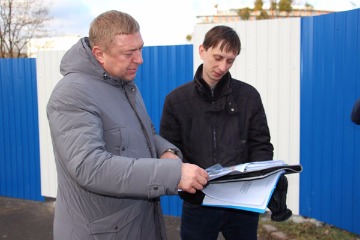 24  2016  -                  - .     ,    ,   