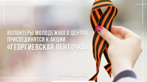 ����� ������������� �������� ������������