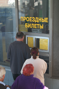 ��������� ������ �� ��������, � �����������