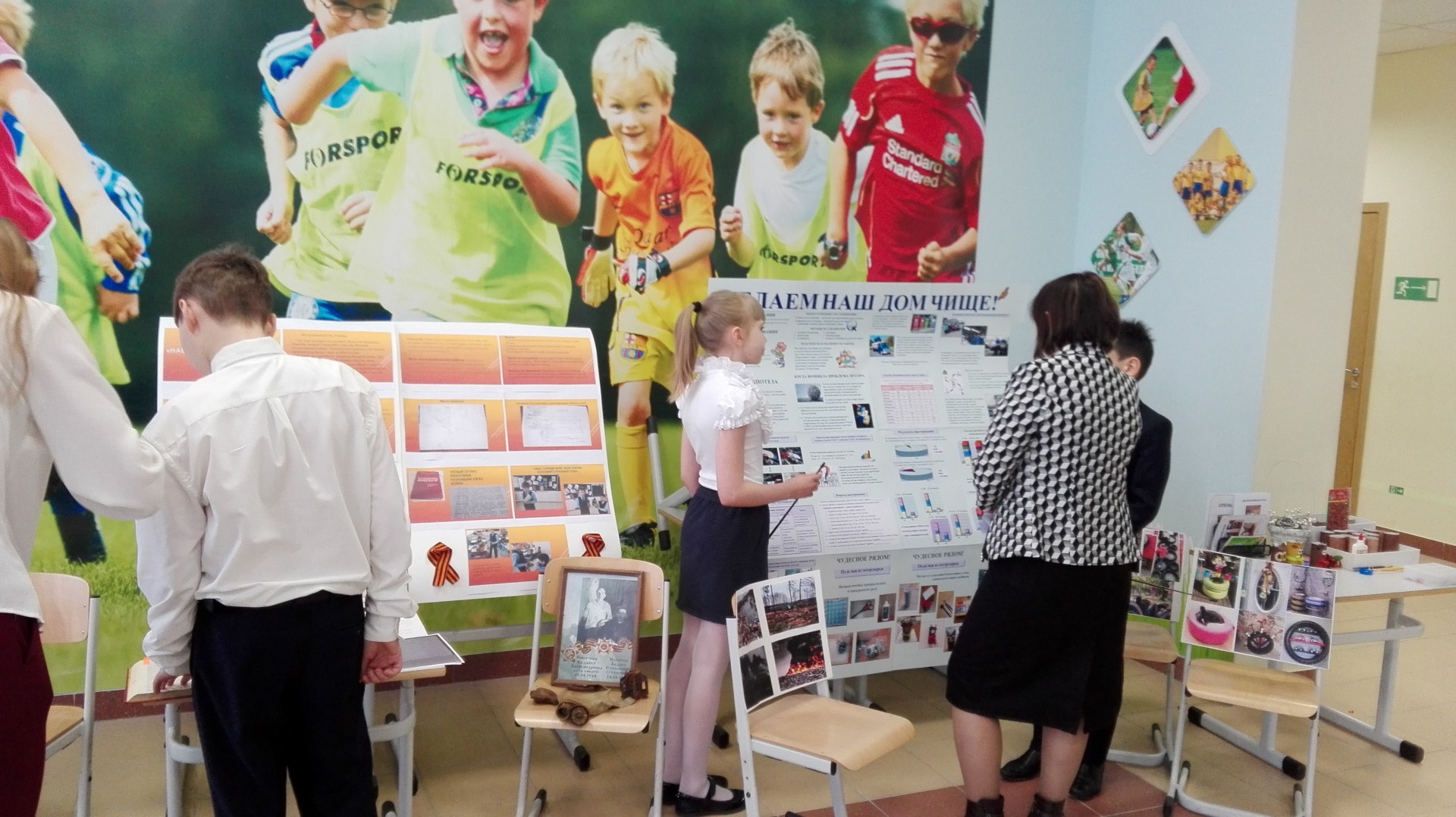 4  2017   22           .