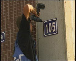 ���������� �������� � ������ �ά�������