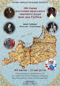 ������� �������. �� ������ ���������� ������� �� ����� ����