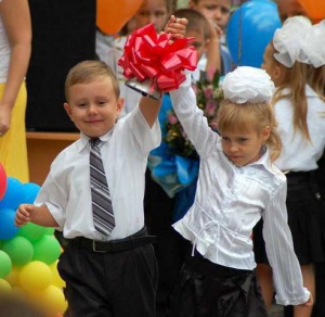 � ��� �����������, � ��� ����������� � ����� �������